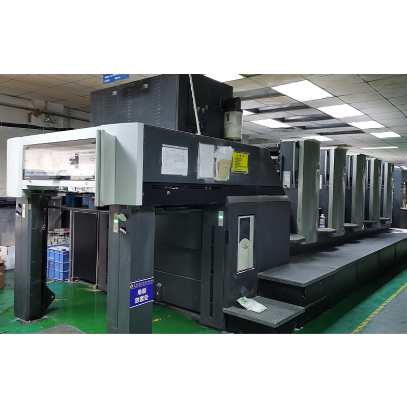 Мы используем самое передовое печатное оборудование в мире, мы используем самое передовое печатное оборудование в мире