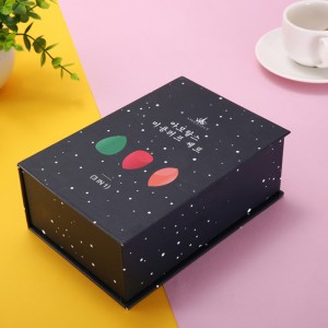 Индивидуальная обложка Tiandi Cosmetics Gift Box Складная белая карта цветовая коробка квадратная коробка подарочная упаковка